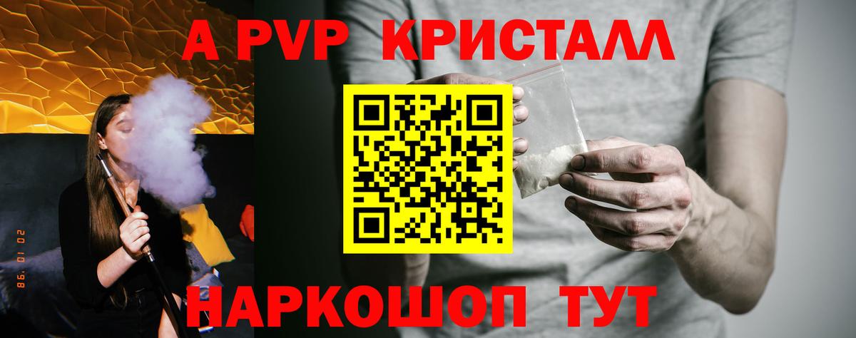Alfa_PVP СК Карабулак
