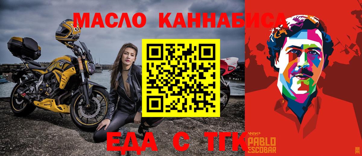Карабулак  Canna-Cookies марихуана  Вход с VPN 