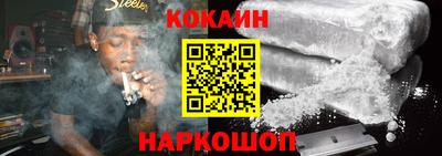 крисы Будённовск