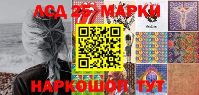 крисы Будённовск