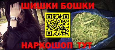 стаф Бузулук