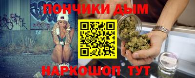 стаф Бузулук