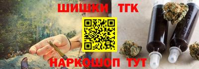 прущий лед Бугуруслан