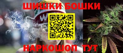 стаф Бузулук