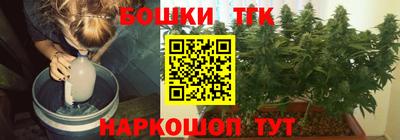 прущий лед Бугуруслан