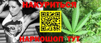 стаф Бузулук