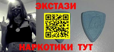 крисы Будённовск