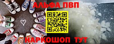 стаф Бузулук
