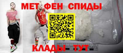 крисы Будённовск
