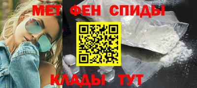 стаф Бузулук
