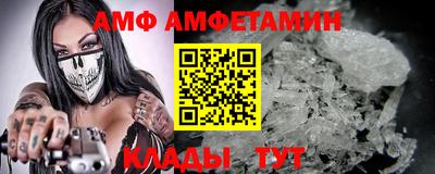 стаф Бузулук
